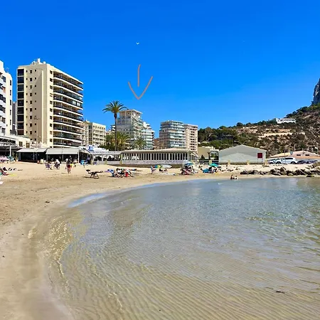 Apartamento Ancora